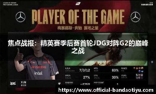 半岛体育官方网站