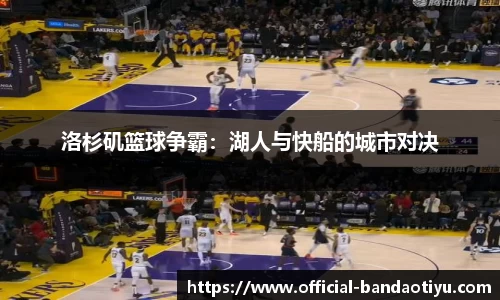 半岛体育官方网站