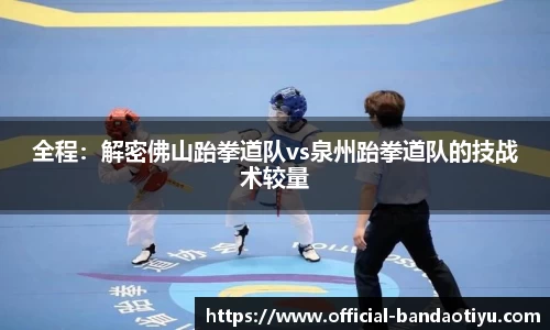 半岛体育