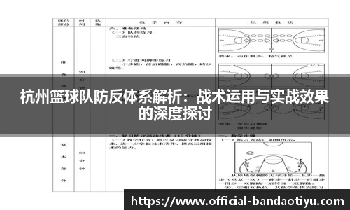 半岛体育官方网站