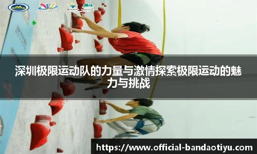 半岛体育