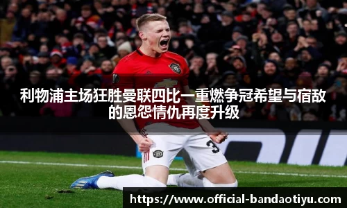 半岛体育