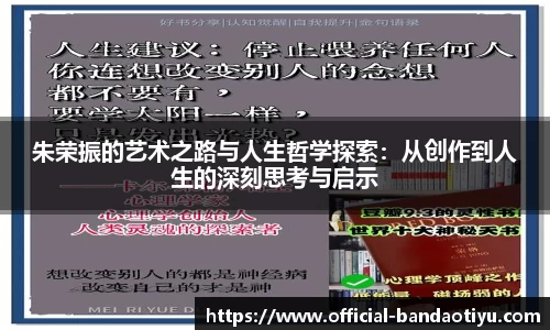 半岛体育官网